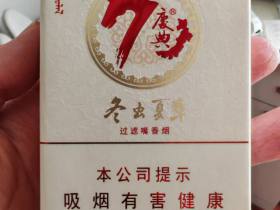 冬虫夏草(庆典吉祥)