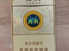 金圣(本草瑞香)