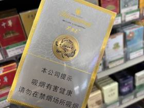 芙蓉王(硬中支)