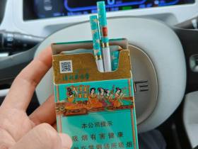 好猫(长乐九美)中支相册 