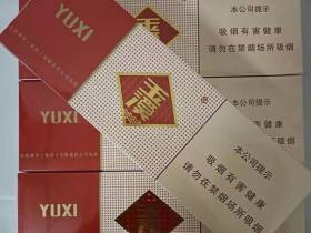 玉溪(软)