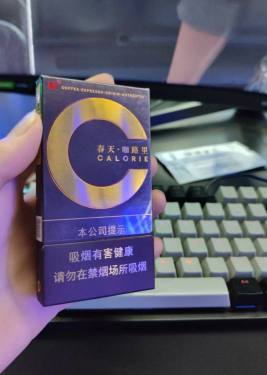 双喜(春天咖路里)