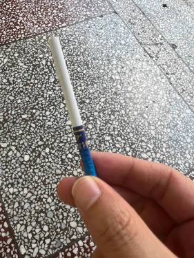 利群(休闲细支)