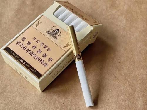 黄鹤楼(1916双层版)