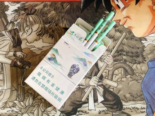 人民大会堂(古瓷细支)