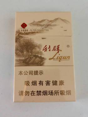 利群(西子阳光)