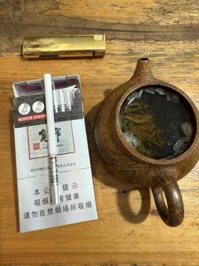 娇子(宽窄如意细支)