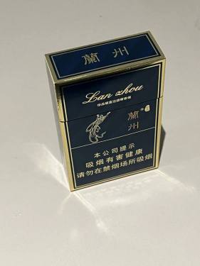 兰州(硬珍品)相册 