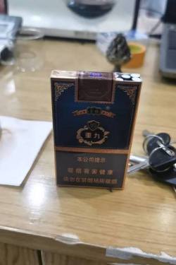 云烟(细支小重九)