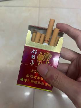 双喜(硬金樽好日子)