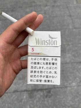 卡斯特(硬白5mg日版)