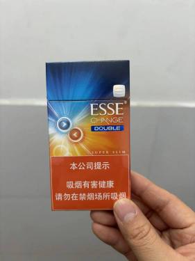 爱喜(橙子双爆珠)相册 