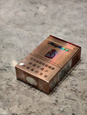 红塔山(硬经典100)