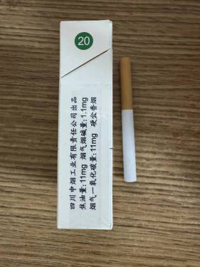 娇子(宽窄清甜香)