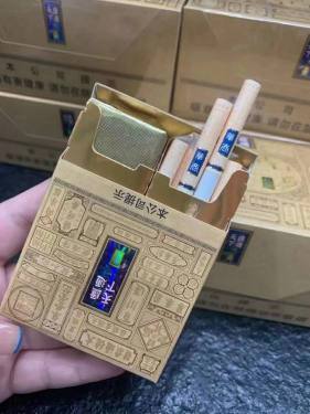 华商(汇通天下硬中支)相册 