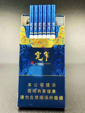 娇子(宽窄锦上细支)相册 