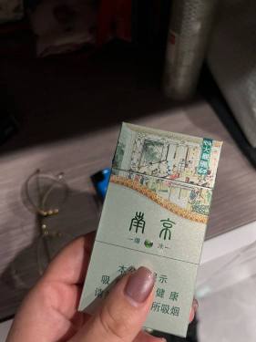 南京(大观园爆冰)