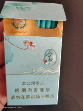 泰山(合悦)相册 