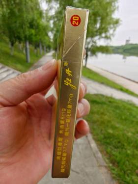 牡丹(凤凰细支)