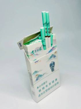 人民大会堂(古瓷细支)