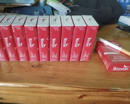 云斯顿(硬红中免版)相册 