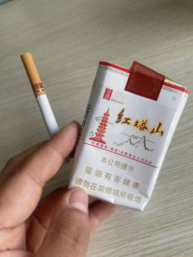 红塔山(软经典1956)