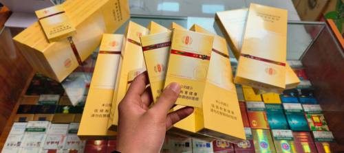 钻石尚风细支相册 