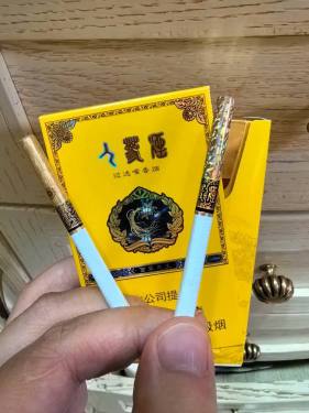 长白山(百草之王)相册 