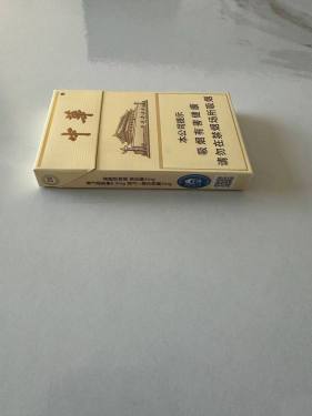 中华(细支3mg)