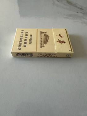 中华(细支3mg)
