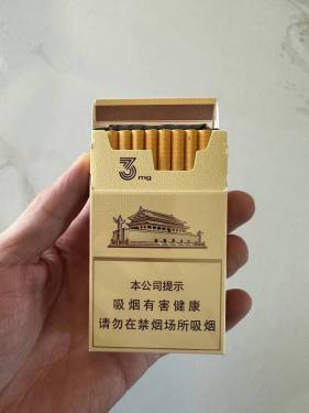 中华(细支3mg)
