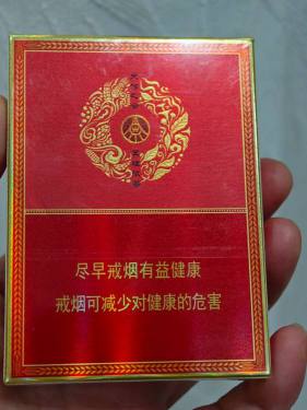 宽窄(五粮浓香)