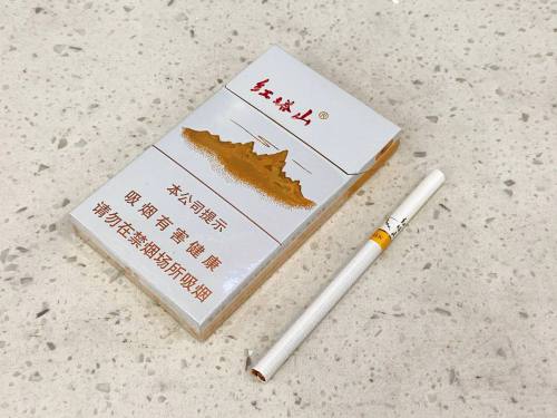 红塔山(细支传奇)相册 