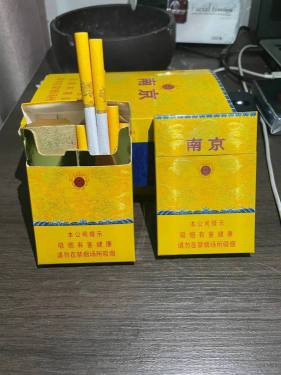 南京(九五双中支)