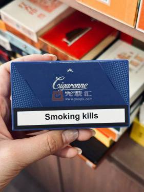 卡比龙(蓝细支)