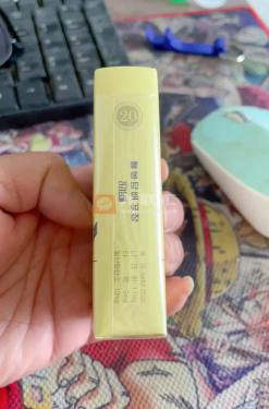 龙峰(软黄)相册 