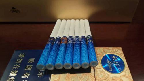利群(休闲细支)