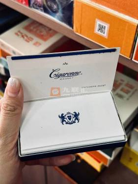 卡比龙(蓝细支)