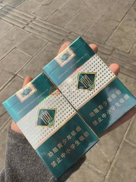 玉溪(细支)