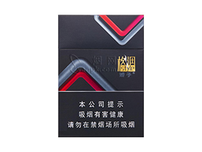 娇子(格调冻柠茶中支)相册