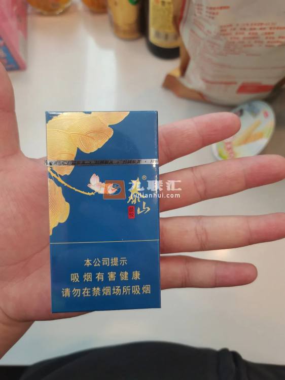 泰山(蓝颜悦)相册 93224_48482