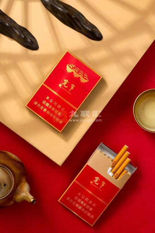 宽窄(醇香中支)相册 95361_13345