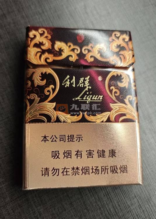 利群(金休闲中支)相册 114999_17465