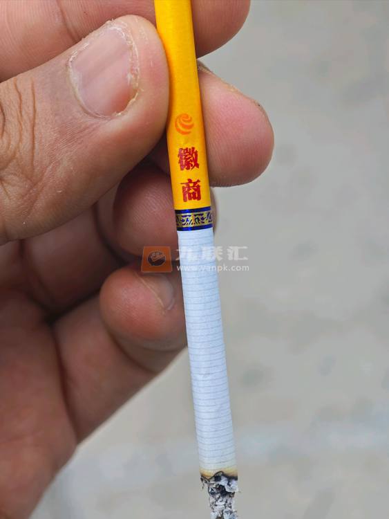 黄山(徽商新概念细支)相册 93537_45128