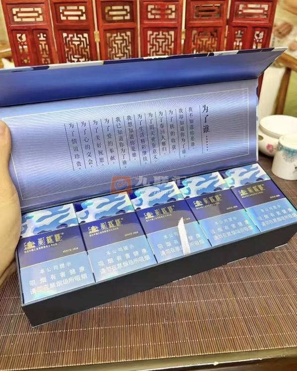 黄鹤楼(为了谁·海彩6mg)相册 1469_39921