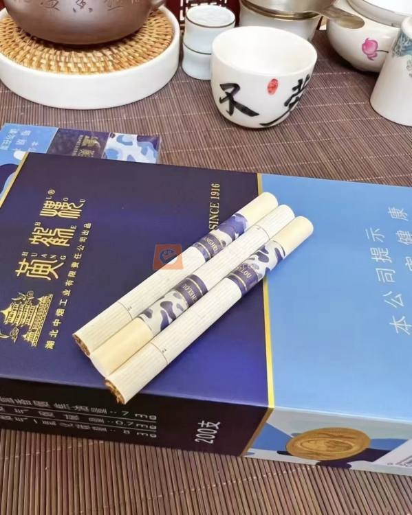 黄鹤楼(为了谁·海彩6mg)相册 1469_47809