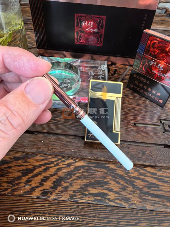 利群(阳光尊细支)相册 111414_28330