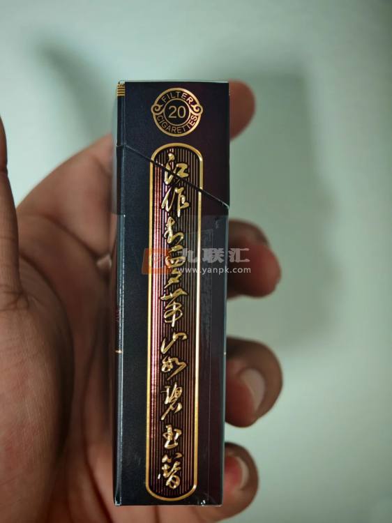 真龙(甲天下硬)相册 115125_53159