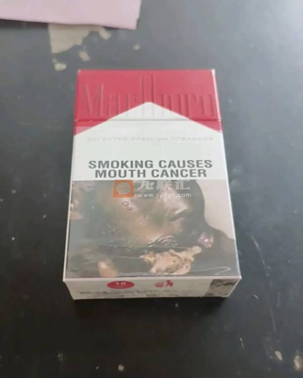 万宝路(硬红尼日利亚完税版)相册 95809_44370