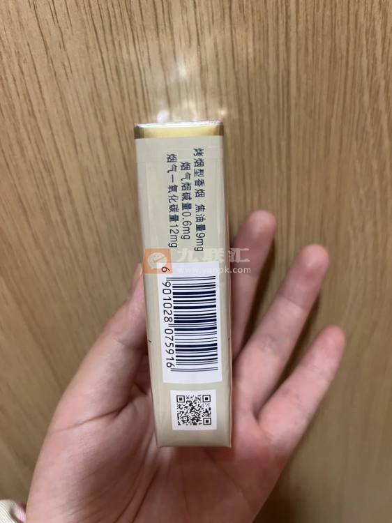 软大前门相册 134_44694